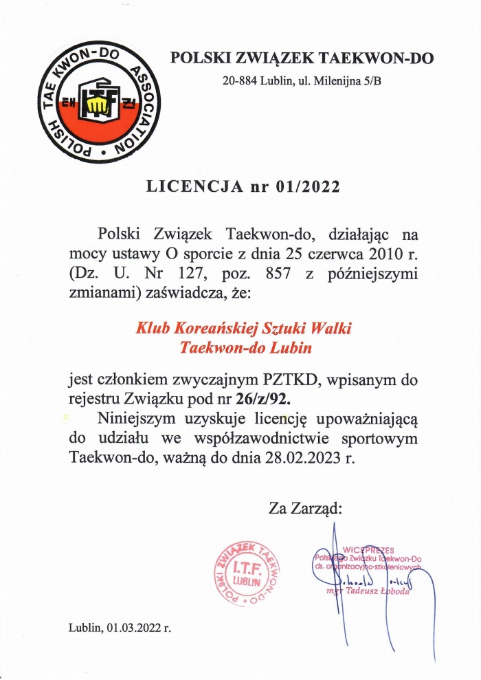 Licencja KKSW Lubin na 2022 rok