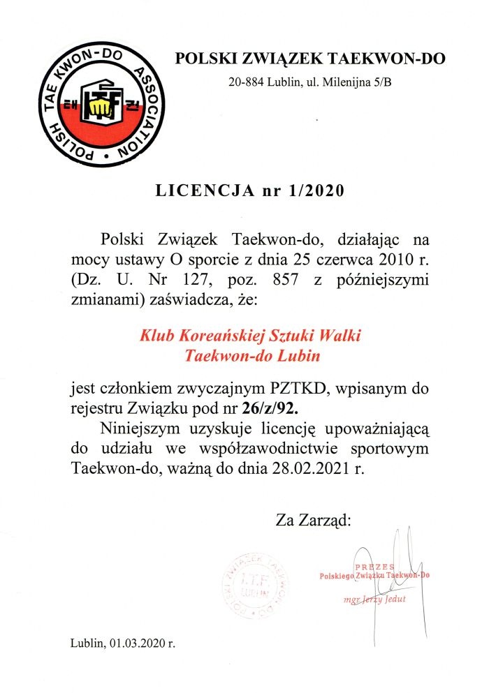 Licencja na rok 2020